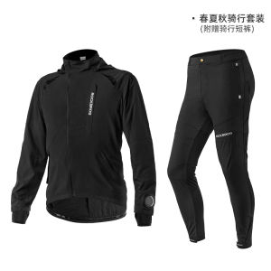 Rockbros Mens Cycling Suit Long Sleeve Outdoor Sports Jacket Windproof Warmth Bicycle Riding Clothes Set Autumn Winter