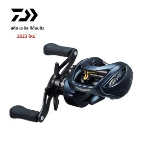 2023ใหม่ต้นฉบับ DAIWA STEEZ A II tw รอกตกปลารอกเบทคาสต์สูงสุดลาก6กก. 10 + 1BB 1000XHL รอกน้ำเค็มโปรไฟล์ต่ำ