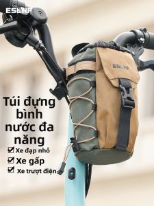 inwild | Túi Đựng Bình Nước Đa Năng Chống Thấm Dung Lượng Lớn Siêu Nhẹ Gấp Gọn