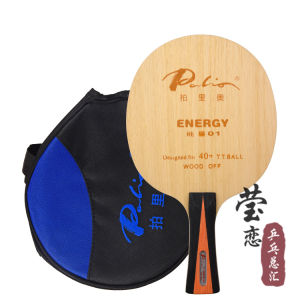 Palio Professional Ping Pong Paddle Pure Wood Energy Series 1 2 3 Base Board Table Tennis Bat Sports Fitness Fans Supplies