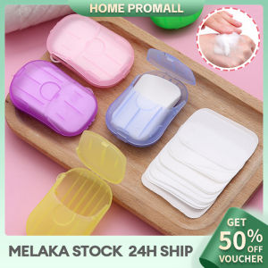20PCS Disposable Paper Soap Hand Wash Antibacterial Sanitizer Tablets Mini Travel Carry Soap Box Hand Washing Tablets 一次性纸皂