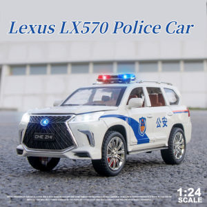 【WJ】1: 24 Lexus 570 police car ，Pull Back sound and light six door alloy car model kids toy car boys car toy gift
