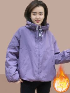 Shalldoer | Fleece-lined Thickened Womens Short Jacket