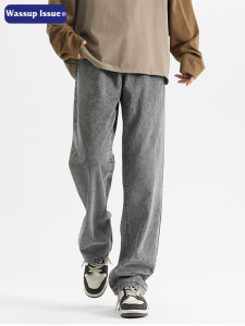 กางเกงยีนส์ลำลองทรงตรงสำหรับผู้ชาย