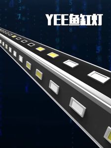 Fish Tank Light led Lighting Aquarium 240° ultra wide Angle Diving Waterweed Waterproof Arowana Tube Brightening Colorful Small Type