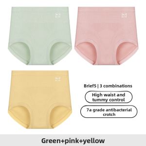 Miiow | High Waist Tummy Control Underwear Postpartum Shaping