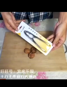 Kẹp Càng Cua - Càng Ghẹ - Vỏ Hạt Chất Liệu Inox