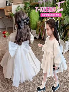 Princess Style Pure Color Dress for Girls Spring Autumn Cute Fairy Wind Lightweight Luxury Childrens Dress Baby Girl Clothes