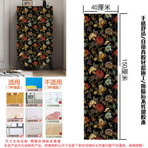 American Style Floral Cabinet Refurbishing Stickers Self Adhesive Decorative Wallpaper for Kitchen Cabinet And Wardrobe