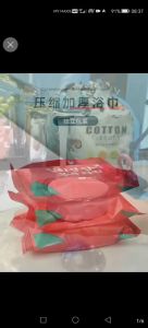 Ready stock Disposable compressed bath towel thickened face towel portable business trip outdoor travel hotel bath towel large bath towel