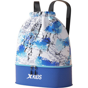 XTEP | Waterproof Wet-Dry Backpack for Swimming