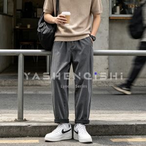 YASHENQISHI | Lyocell Mens Trendy Casual Pants