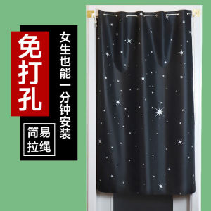 Printed Light Blocking Sun Protection Cloth Non-Woven Magic Fastener Small Window Bay Window Light Blocking Curtain Installation
