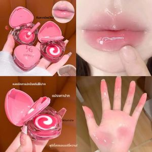 มาส์กปากสองสีเพื่อความกระจ่างใส ลิปบาล์มบำรุงริมฝีปากรูปหัวใจ ให้ความชุ่มชื้นและบำรุงริมฝีปากสำหรับฤดูใบไม้ร่วง/ฤดูหนาว ลดเลือนริ้วรอยบนริมฝีปาก