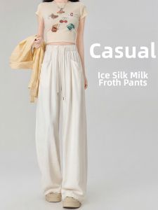 YAYANGREN | White Iced Silk Lightweight Summer Pants Casual Loose Smaller Height Friendly Japanese Style Wide Leg
