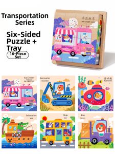 XIAOWANDOU | 3D Cubic Puzzle Educational Toy for Ages 3-6