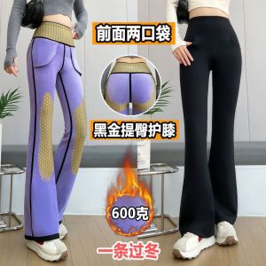 Thick Velvet Bootcut Yoga Pants Womens Winter Outerwear High Waist Butt Lifting Warm Slimming Long Pants Nylon Fabric