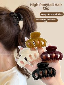 PINK EMPRESS | Elegant High Ponytail Clip