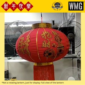 CHINESE LANTERN ZUH60 / ZUH80 / ZUH100 #PAIR Decorative lantern Chinese New Year 2025 1 pair 新年灯笼 布灯笼 一对