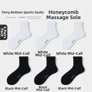 MOULIQIN | Anti-Odor Breathable Cotton Socks