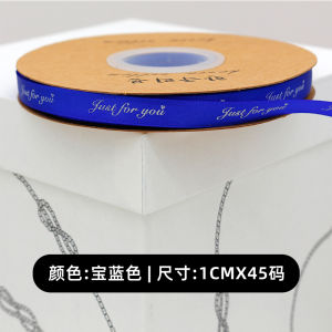 Large Size Floral Gift Wrapping Ribbon Satin Bowknot Decorative Bunting Birthday Present Cake Decorating Ribbon Flower Arrangement