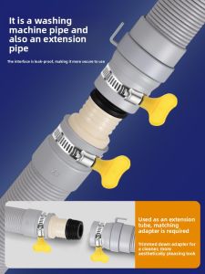 FANSHENG | Extended Washing Machine Drain Hose