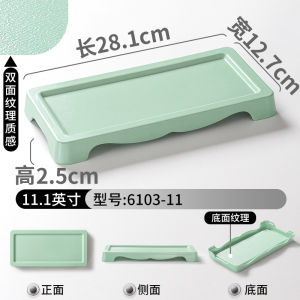 Xiangyuan Beautiful Restaurant Utensils ly Cut Beef Special Dish Commercially Displayable Plate Rectangular Shape China Made