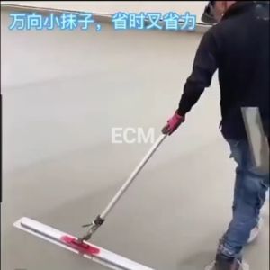 CONCRETE FLAT FLOOR TROWEL / ROTATING TROWEL FOR CONCRETE PAVEMENT LEVELING / CONCRETE FLOAT PUSH TROWEL