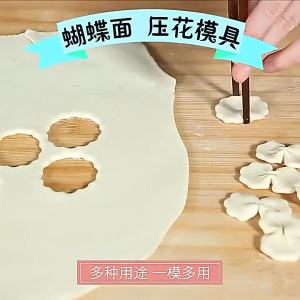 Bộ Khuôn Cắt Trái Cây Bằng Thép Không Gỉ 12 Món Hình Hoạt Hình Khuôn Cắt Bánh Quy Rau Củ Khuôn Dập Bánh Ngọt Thân Thiện Với Môi Trường Dùng Cho Nhà Bếp