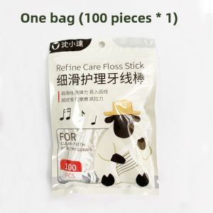 MOMIAN | Automatic Pop-out Portable Floss Box