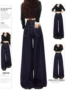 MZVZ | Quần Jeans Denim Phong Cách Retro Form Rộng Thẳng