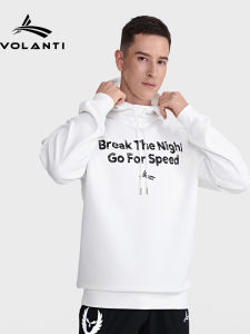 VOLANTI | Mens Fashion Sport Pure Color Hoodie
