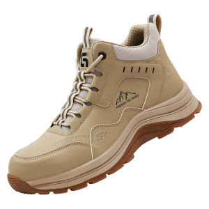 GUYISA | Anti-smash Puncture-resistant Waterproof Steel Toe Work Shoe