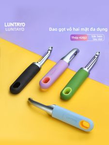 LUNTAYO | Stainless Steel Peeler Kitchen Gadget for Potatoes Apples Vegetables and Fruits