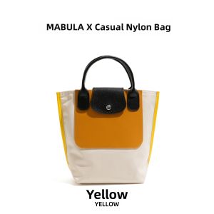 MABULA | Dopamine Colorful Bucket Bag