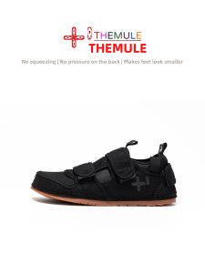 THEMULE | Wide Adjustable Easy Slip-on Canvas Shoes