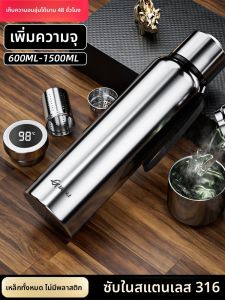 GIANXI | High-Quality 316 Stainless Steel Insulated Cup Large Size