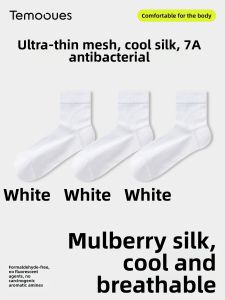 Silk Summer Light Mens Business Socks Mid-calf Breathable Anti-Odor Moisture-Wicking