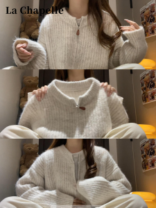 La Chapelle | Relaxed Style Wool Sweater Coat Soft and Loose Double Zipper Knitwear