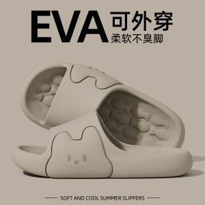 Dép Đi Trong Nhà Mùa Hè 2025 Mới Cho Nam Dép Đi Trong Nhà Phòng Tắm Chống Trượt EVA Chống Mùi Dép Đi Trong Nhà Thoải Mái