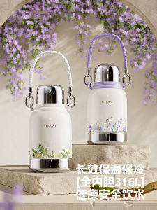 แก้วน้ำอุ่นขนาดใหญ่แบบพกพาสำหรับนักเรียนหญิง ความจุขนาดใหญ่ แก้วน้ำดื่มได้คู่ แก้วน้ำอุ่นแบบมีใบชา แก้วน้ำอุ่นแบบมีฝาครอบ PP ทนทานต่อการสึกหรอ