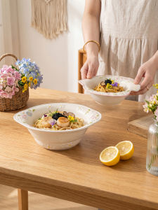 WUXIN | Ceramic Household Noodle Bowl