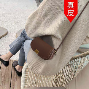 CKGR Trendy Small Saddlebag Womens Shoulder Bag Magnetic Clasp Closure Soft Leather Leisure Casual Style Unique Design