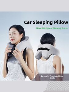 KVS | Child Suitable Car Neck Pillow for Long Trips