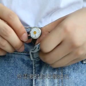 YoPo Metal Button Extender for Jeans: A Vintage Style Adjustable Waist Buckles Detachable Extended Button for Pants