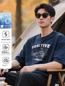 2025 New Summer Pure Cotton American Casual Short Sleeve T-Shirt Mens plus Size Loose Trendy Brand round Neck Print Tee