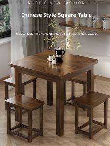 JOY | Multipurpose Home Table 60cm