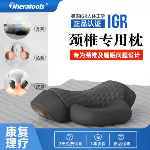 TheraTools Máy Mát Xa Cổ Thiết Bị Kéo Đặc Biệt Dành Cho Bệnh Cổ Chống Ngáy Hỗ Trợ Giấc Ngủ Nén Nóng Trị Liệu Gối
