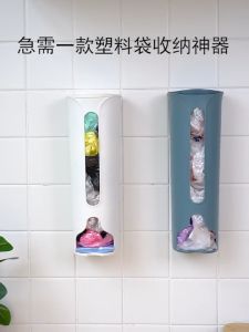 ภาชนะบรรจุเก็บของจิปาถะแขวนกล่องเก็บของติดผนังสำหรับใส่เสื้อคลุมอาบน้ำในห้องครัวความจุขนาดใหญ่ พร้อม 6 กระบวนการฝาปิด