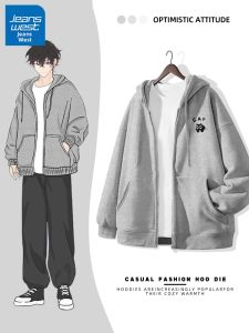 Jeanswest | American Black Cat Patterned Hoodie Jacket For Youth